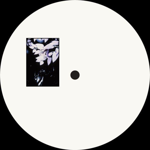 Planet Love - Adamha E.P. - Image 3