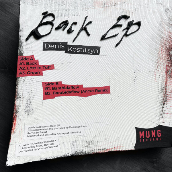 Denis Kostitsyn - Back EP (w/ Ancut Remix) - Image 2