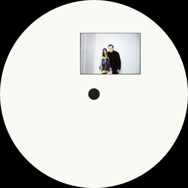 Planet Love - D.O.C. E.P. - Image 2
