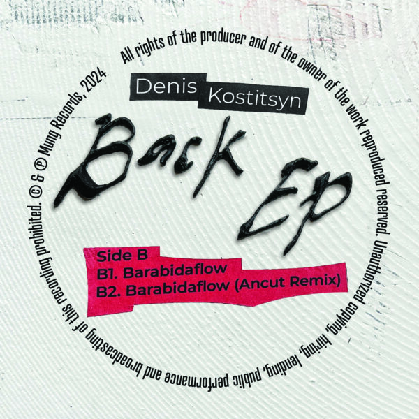 Denis Kostitsyn - Back EP (w/ Ancut Remix) - Image 4