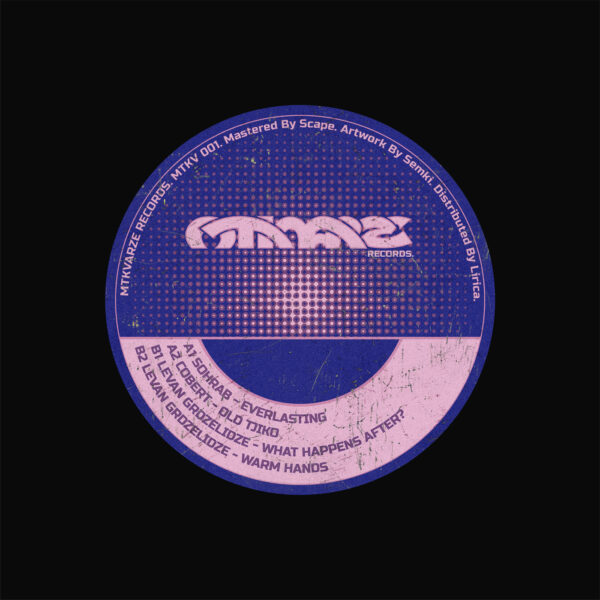 Various Artists - Mtkvarze Records 001 - Image 2