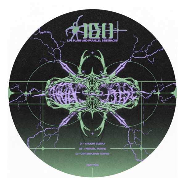 Ish - Life Plans And Parallel Side Tracks Part 2 - Image 2