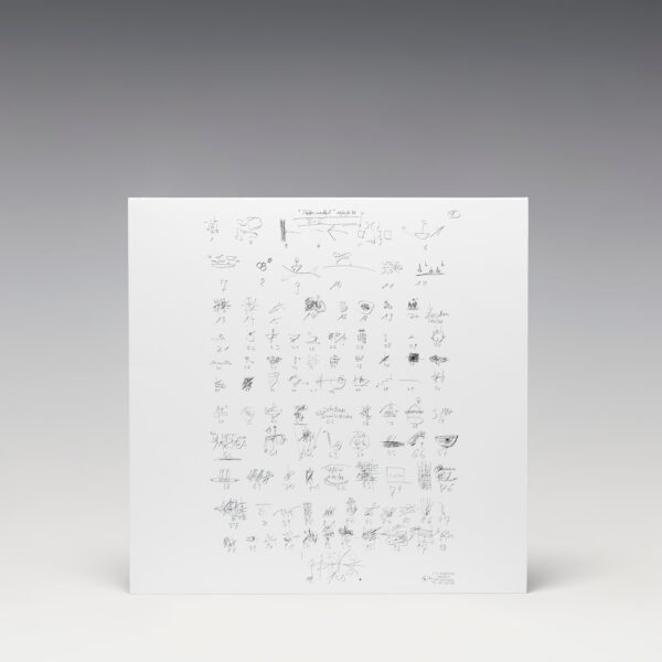 Giraffe - ATOMS - Image 4