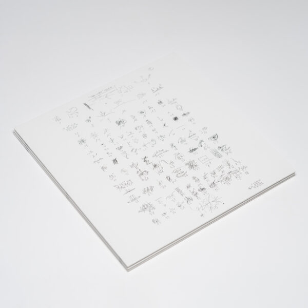 Giraffe - ATOMS - Image 11