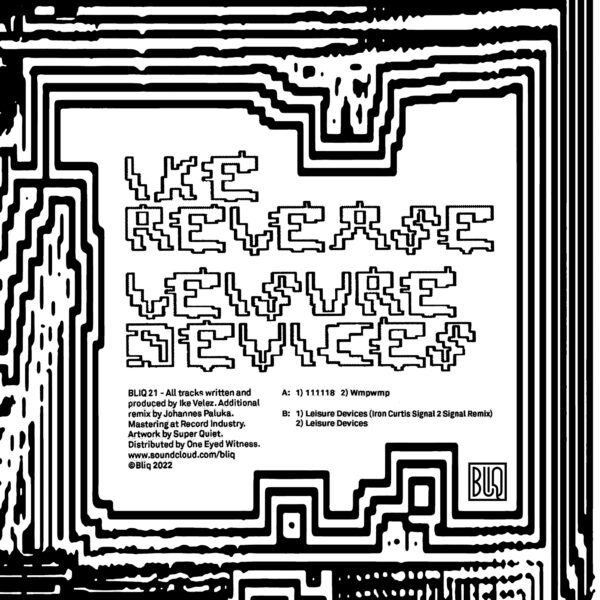 Ike Release - Leisure Devices - Image 2
