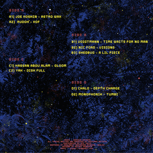 Various Artists - JR003