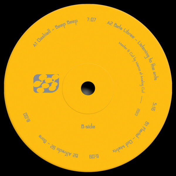 Various Artists - SUZIVA2 - Image 2
