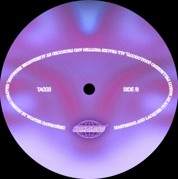 Erdmann - Synesthesia - Image 2
