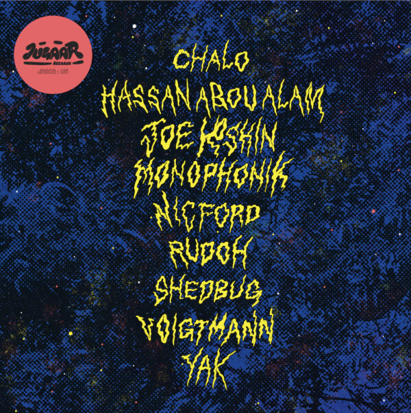 Various Artists - JR003 - Image 2