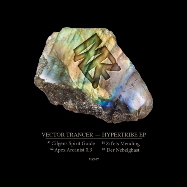 Vector Trancer - Hypertribe EP - Image 2