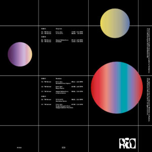 TM Solver - Subtraktiv 2LP