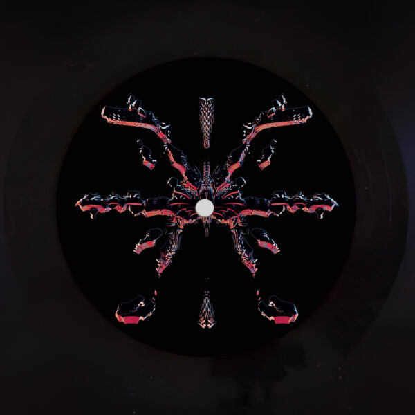 Various Artists - Diffraction EP - Image 3