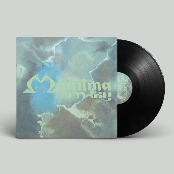 Emkay - Maailma (Sansibar Remix) - Image 3