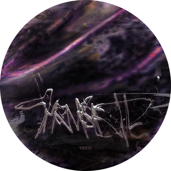Thrived - Bionic Gradient - Image 5