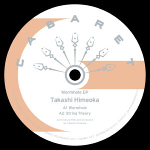 Himeoka - Wormhole EP