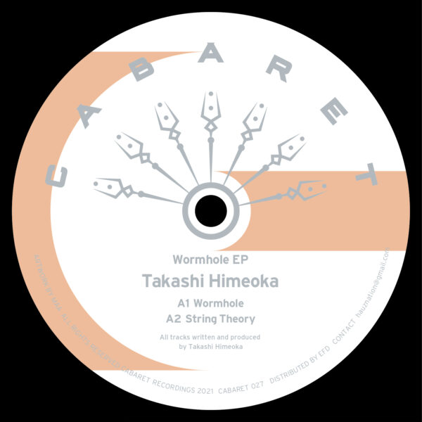 Himeoka - Wormhole EP
