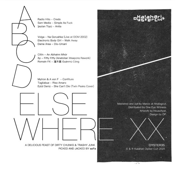 Various Artists - Elsewhere XX - Image 2