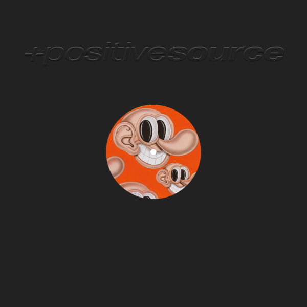 Various Artists - Src005 - Image 7
