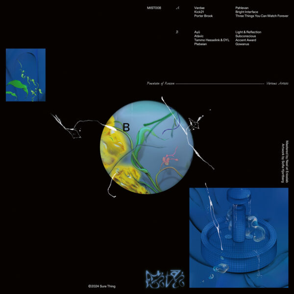 Various Artists - Fountain of Reason - Image 2