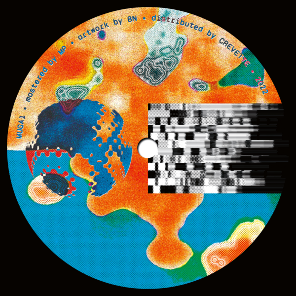 Eddie Fowlkes - Deepcover - Image 2