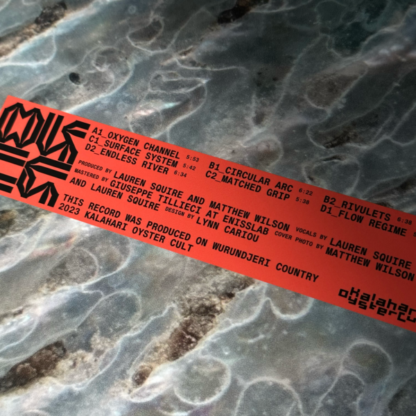 OK EG - Rivulets - Image 4