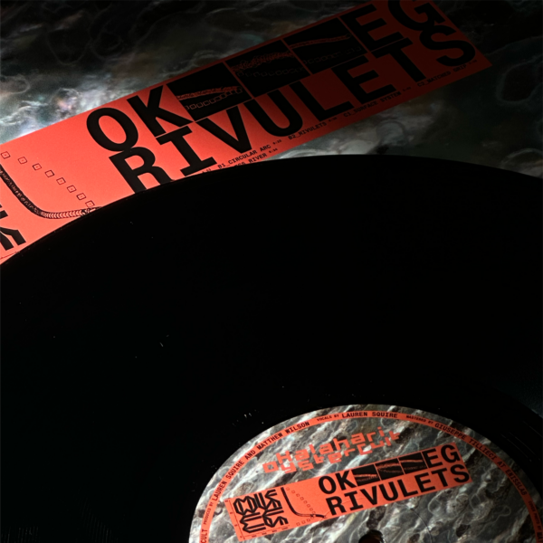 OK EG - Rivulets - Image 5