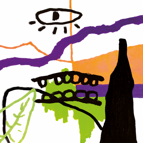 Various Artists - Ratiug 003 - Image 2
