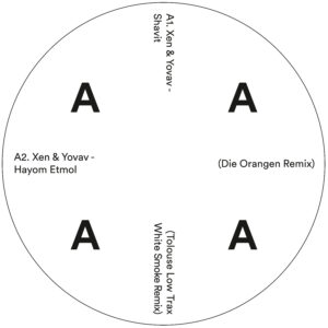 Various - Remix Pack 1