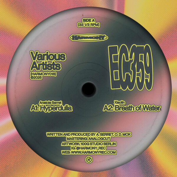 Various Artists - EC359 - Image 3