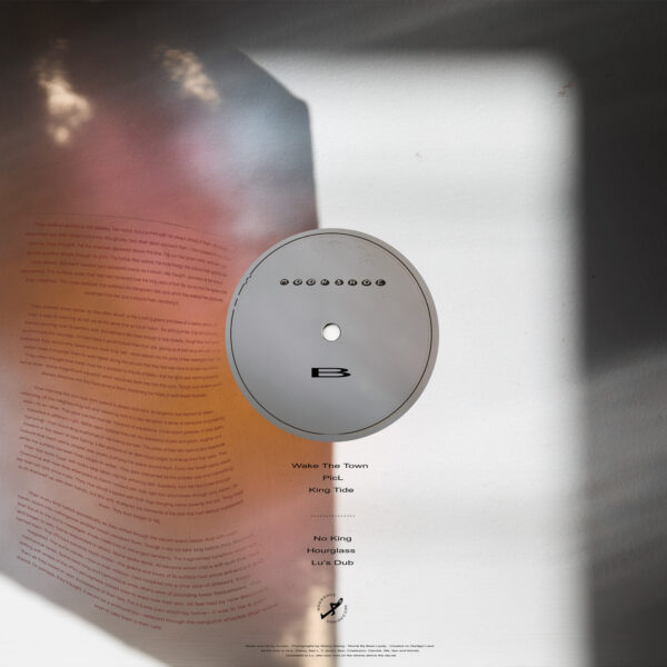 Cousin - Wake The Town - Image 2