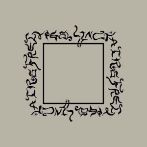 Freivogel / Sinclaire - Untitled