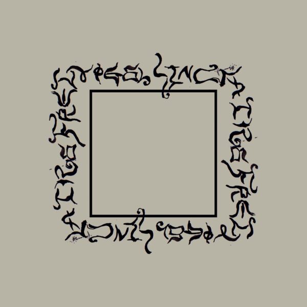 Freivogel / Sinclaire - Untitled