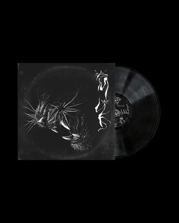 Xin Lie - Xin Lie - Image 3