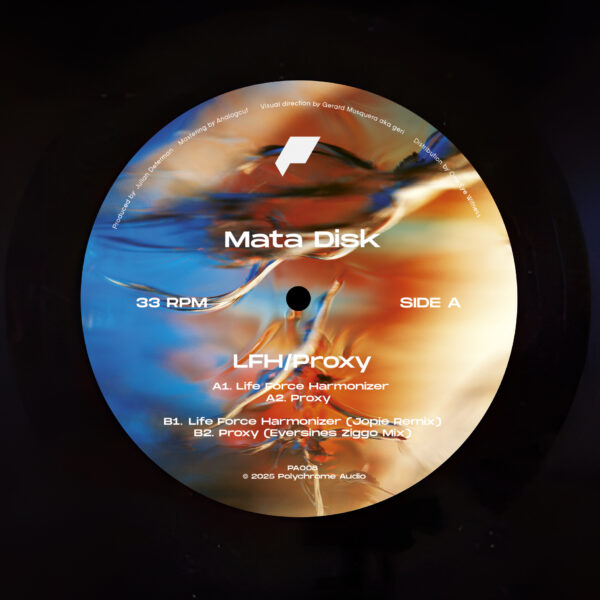 Mata Disk - LFH/Proxy - Image 3