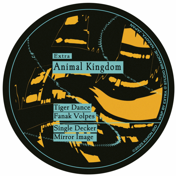 Extra - Animal Kingdom