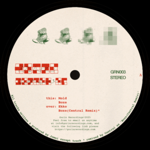 Jomni - Yonder EP