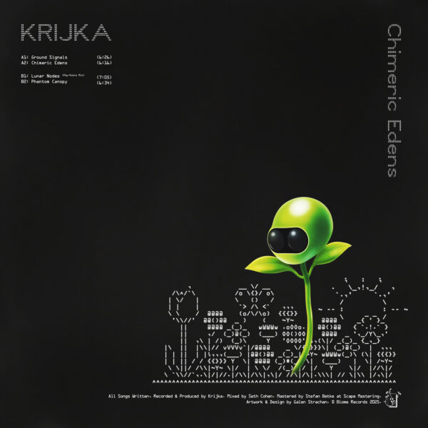 Krijka - Chimeric Edens EP - Image 4