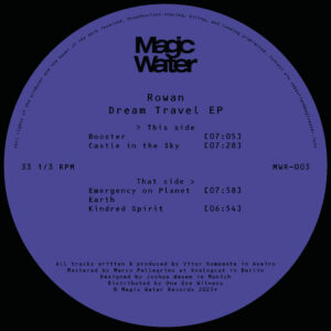 Rowan - Dream Travel EP