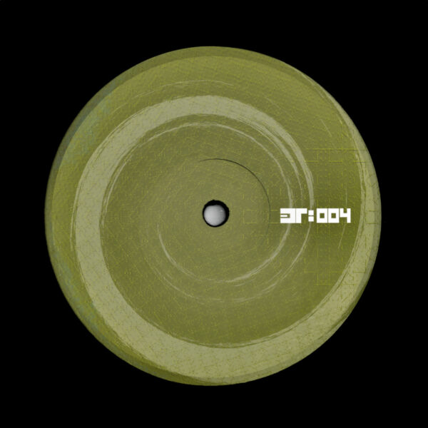 n-trip -DR:004 - Image 2