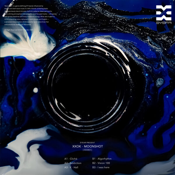 XXOK - Moonshot - Image 2