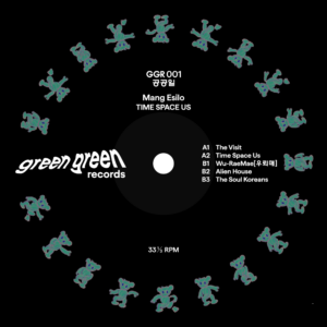 Mang Esilo - Time Space Us