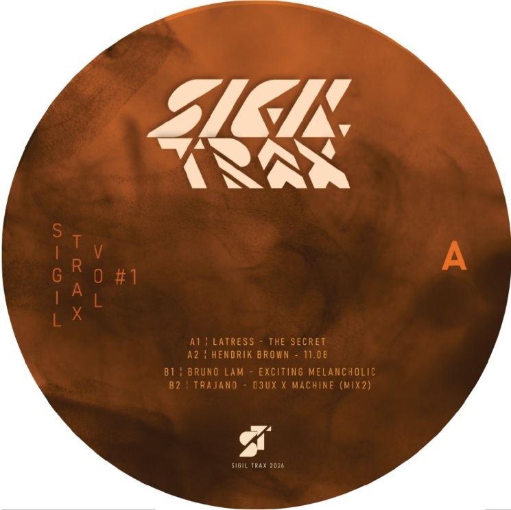 Latress, Hendrik Brown, Bruno Lam, Trajano - Sigil Trax Vol I