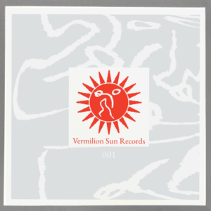 Wiersma - VSR 001